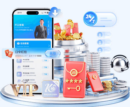网友提议把8月3日变成节日以纪念其单场83分 阿德巴约：完成赞同